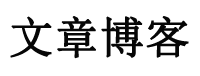 郧西县新闻网